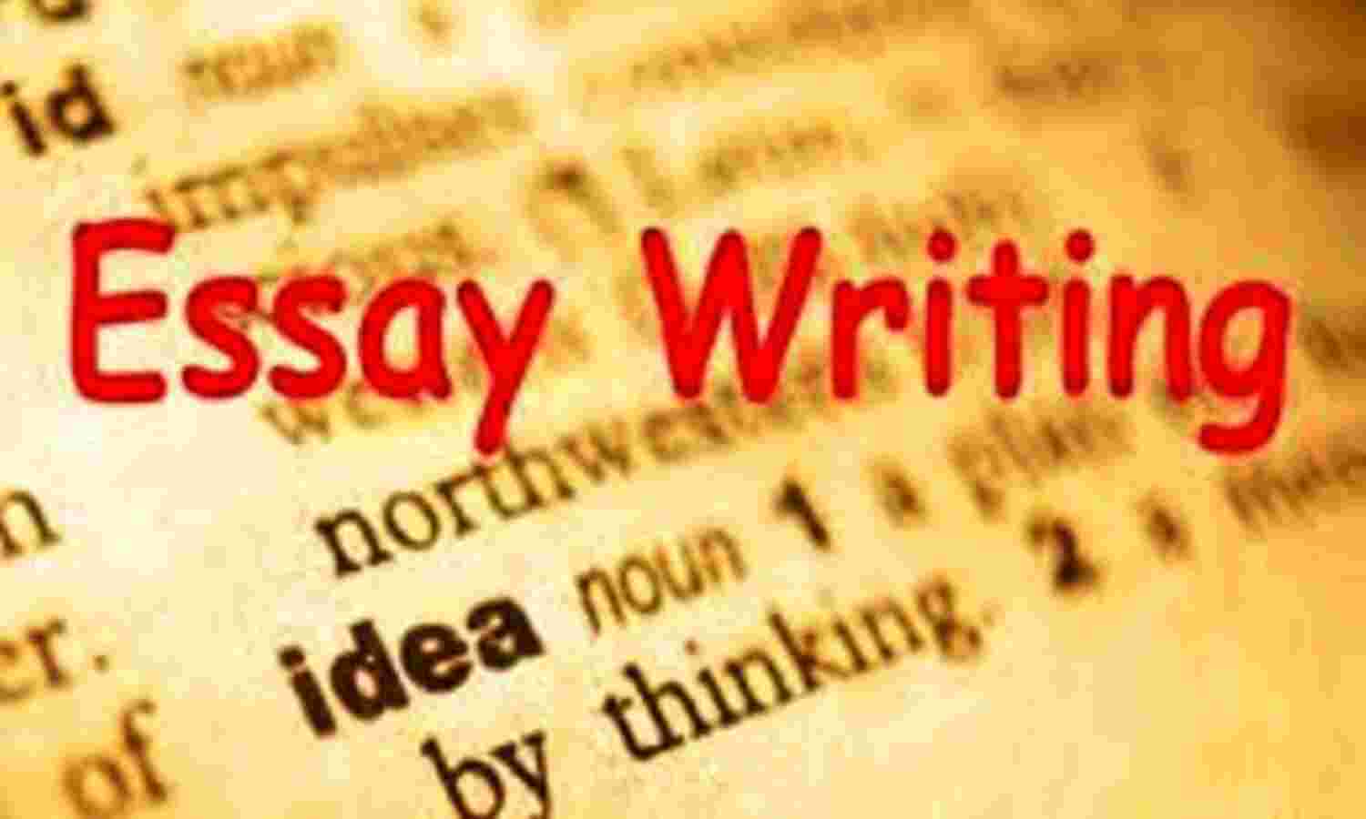 पर्यटन विकास मंच करेगी निबंध एवं शोध पत्र लेखन प्रतियोगिता का आयोजन