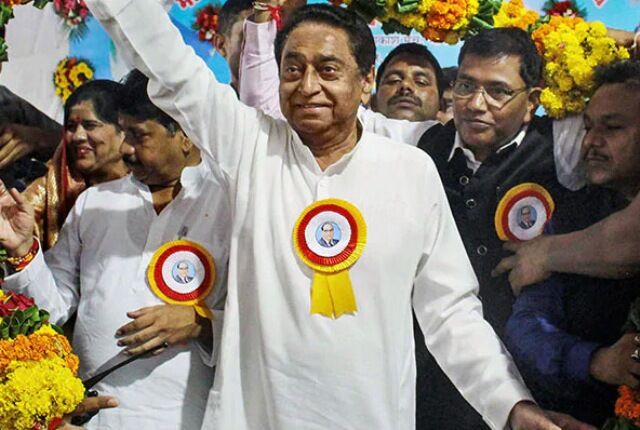 कमलनाथ बने नेता प्रतिपक्ष, कांग्रेस ने विधानसभा सचिव को भेजा पत्र