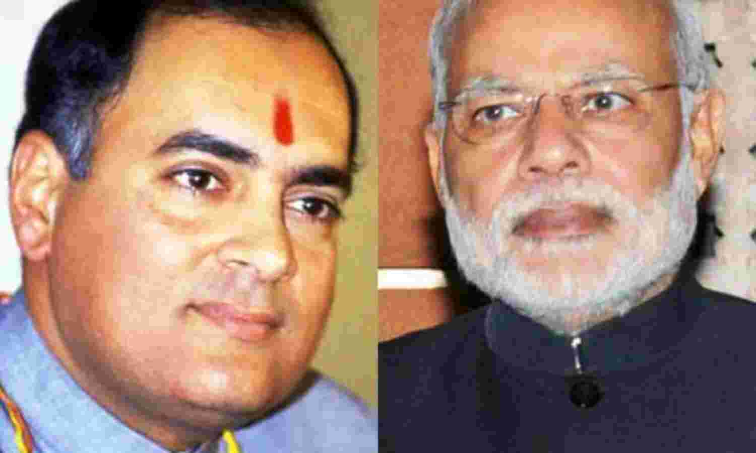 प्रधानमंत्री मोदी ने पूर्व पीएम राजीव गाँधी को किया याद, दी श्रद्धांजलि