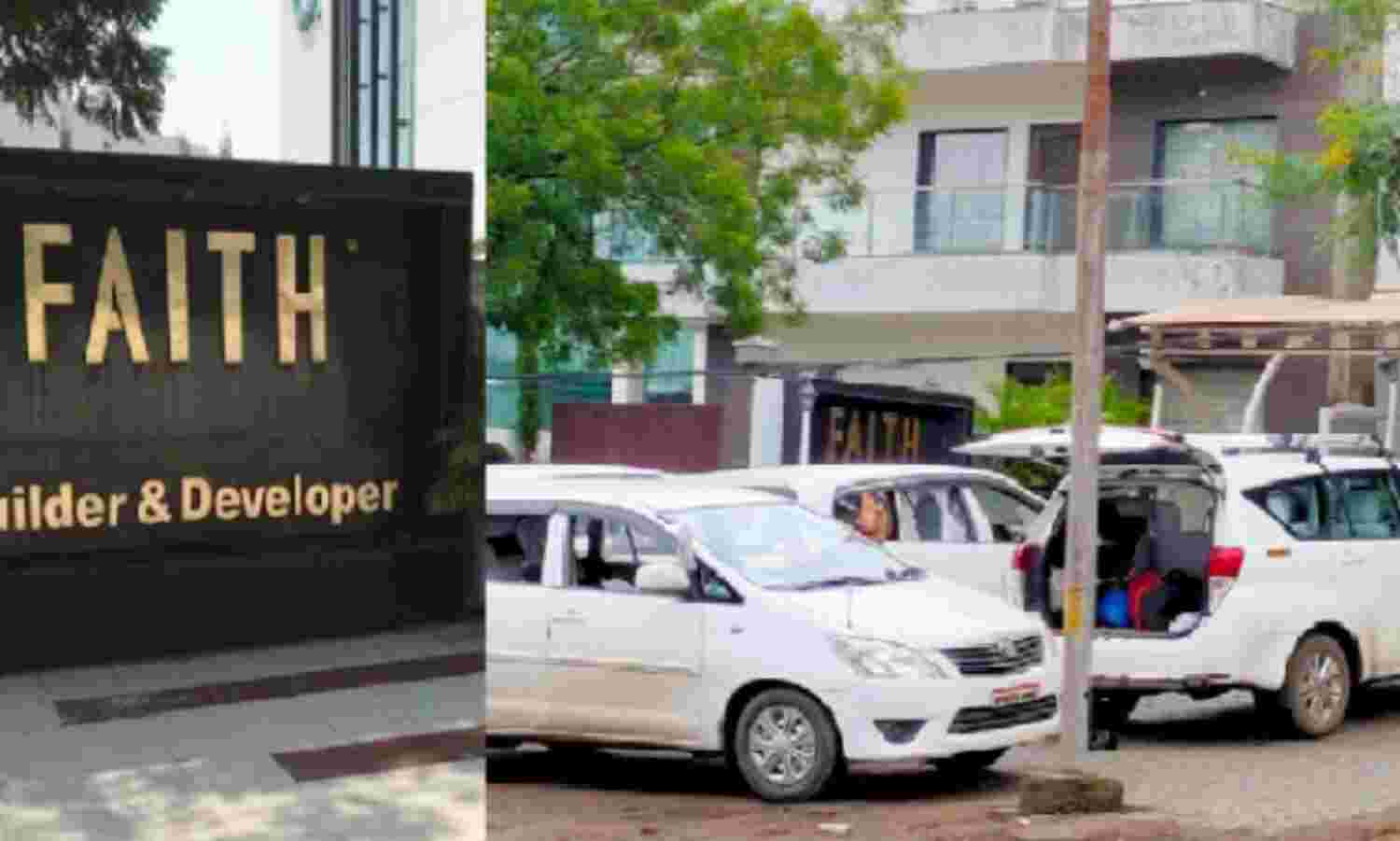 आयकर विभाग का रियल स्टेट कारोबारी के 10 ठिकानों पर छापा