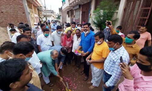 ऊर्जा मंत्री ने सीसी रोड़ का किया भूमि पूजन