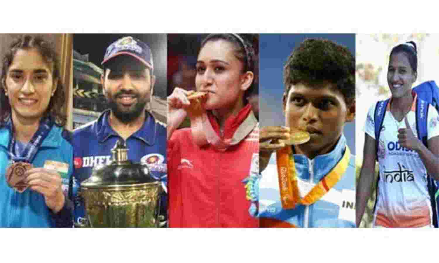खेल मंत्रालय ने राजीव गांधी खेल रत्न पुरस्कार के लिए इन खिलाड़ियों पर लगाई मुहर, देखें लिस्ट