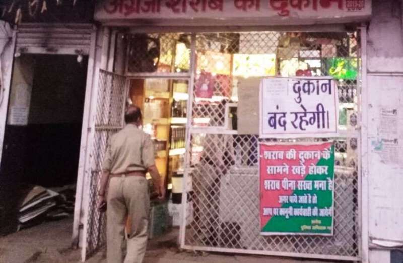 मदिरा दुकानों का विक्रय दर का प्रदर्शन अनिवार्य