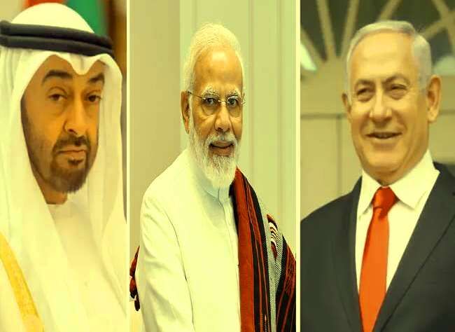 इजराइल-यूएई समझौता : भारत को भी मिलेगा लाभ