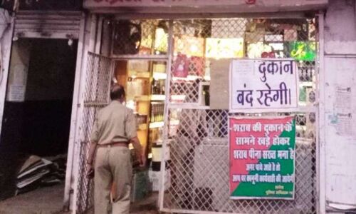 मदिरा दुकानों का विक्रय दर का प्रदर्शन अनिवार्य