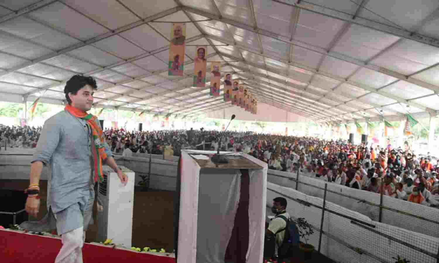 ग्वालियर-चंबल अंचल से 35 हजार पूर्व कांग्रेसी हुए भाजपा में शामिल