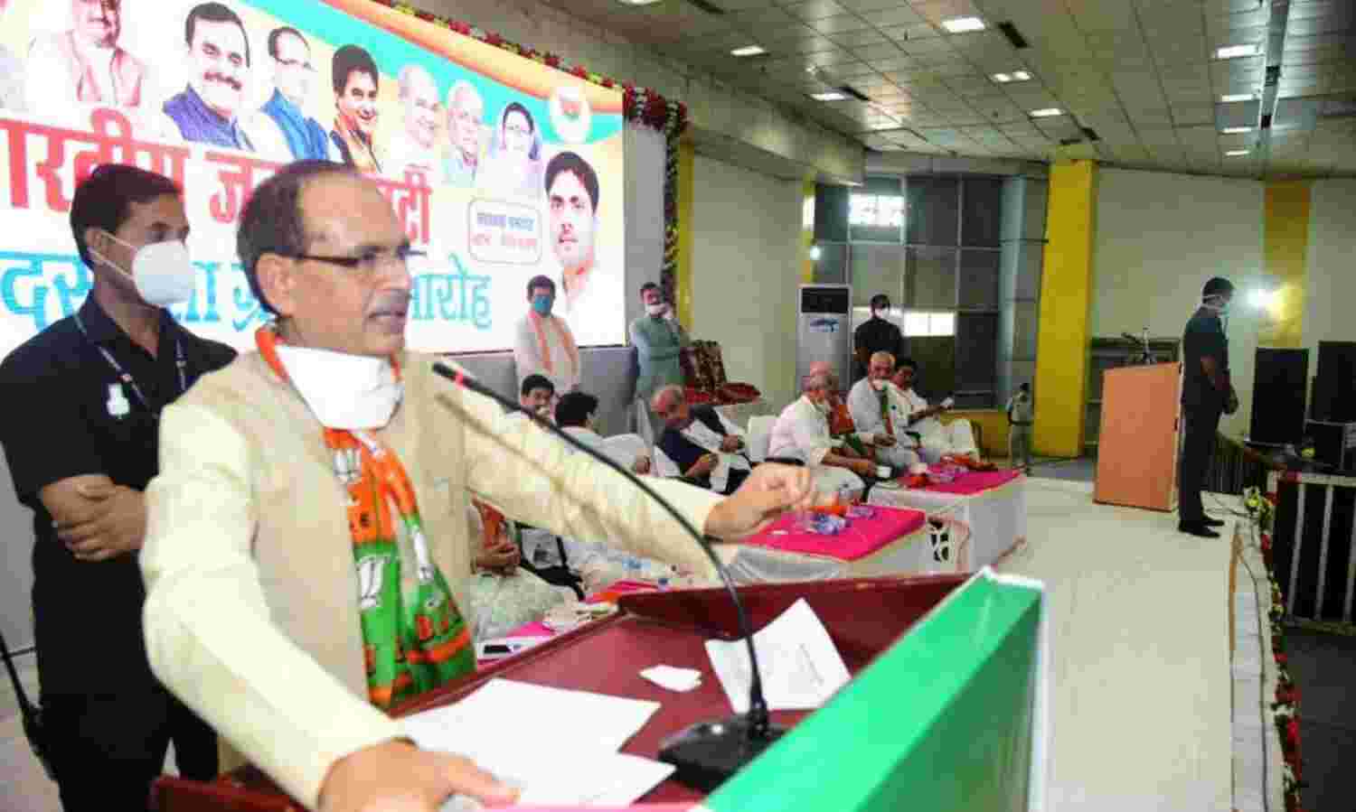 राहुल जी, आपके रहते हुए कांग्रेस कभी आगे नहीं बढ़ पाएगी : शिवराज सिंह