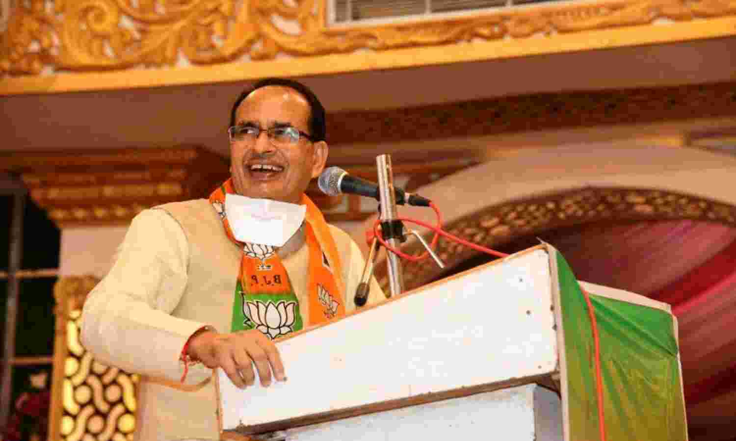 तीन साल में प्रदेश को बनाएंगे आत्मनिर्भर, विकास की लगाएंगे झड़ी: चौहान