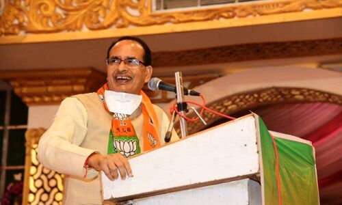 तीन साल में प्रदेश को बनाएंगे आत्मनिर्भर, विकास की लगाएंगे झड़ी: चौहान