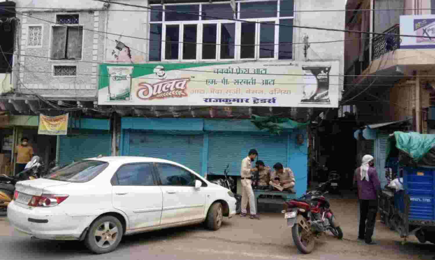 आटा कारोबारी राजकुमार ट्रेडर्स पर सीजीएसटी का छापा