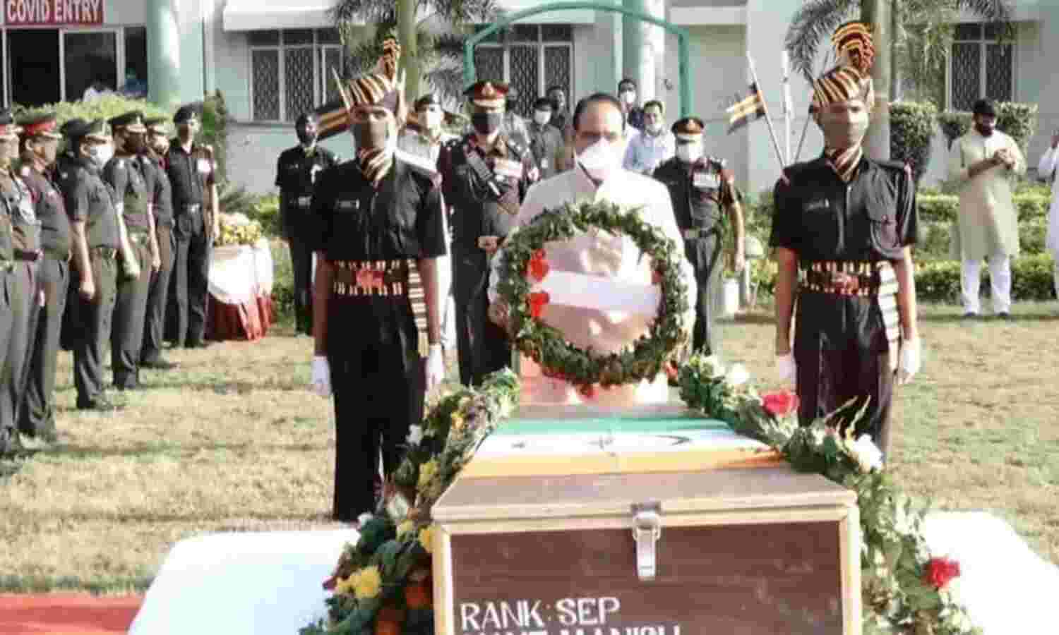 मुख्यमंत्री शिवराज ने शहीद को दी श्रद्धांजलि, कहा- माँ भारती को गर्व रहेगा