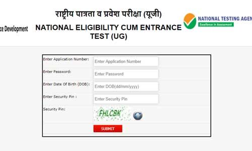 नीट एडमिट कार्ड हुए जारी, इस Direct Link से करें डाउनलोड
