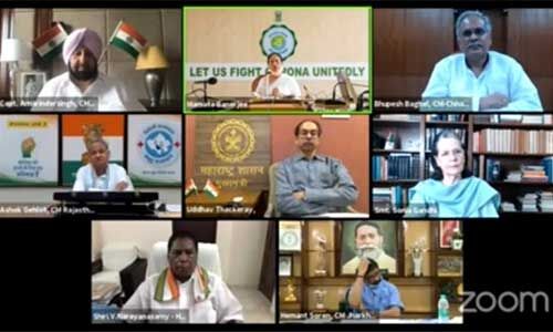 जेईई-नीट पर सोनिया ने की विपक्षी दलों के साथ वर्चुअल बैठक, ममता ने दिया सुपीम कोर्ट जाने का सुझाव