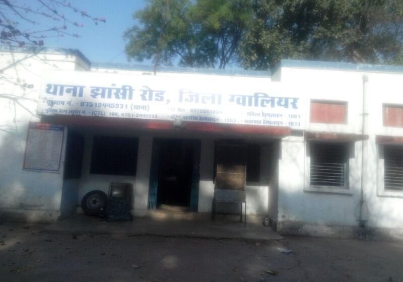 पुलिस कर्मी की पत्नी ने लगाया एक्ट्रोसिटी एक्ट, नितिन बंसल ने कहा- झूठा है आरोप