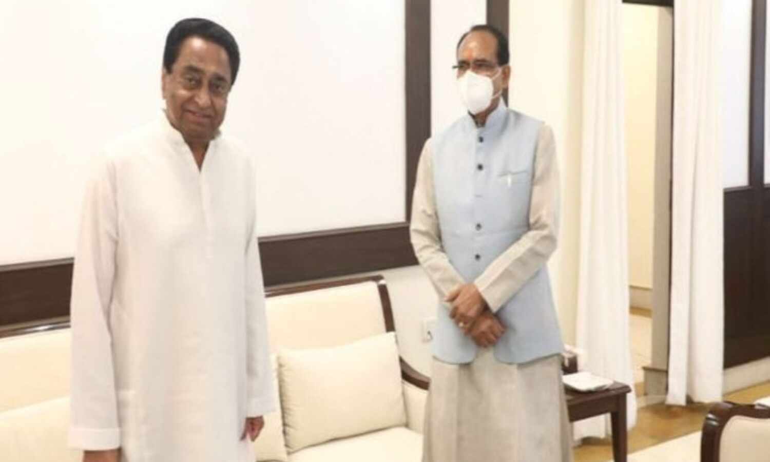 पूर्व मुख्यमंत्री कमलनाथ ने शिवराज सिंह से की मुलाकात