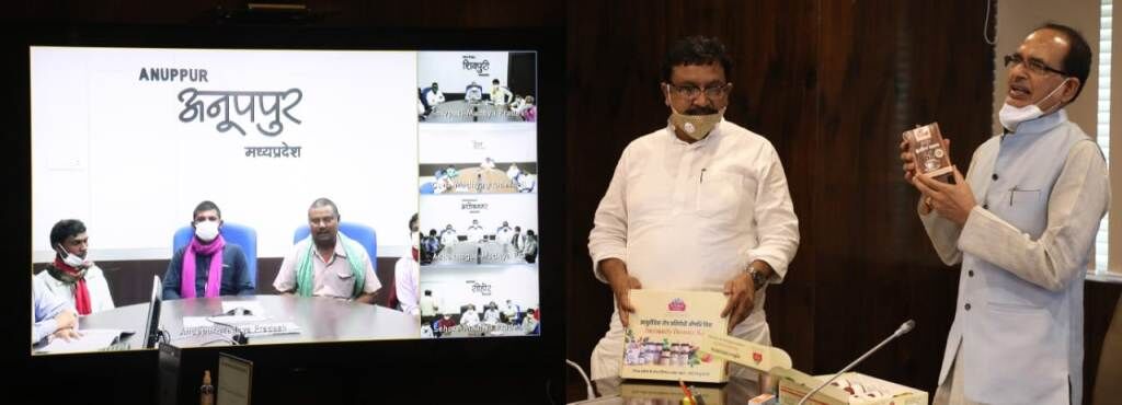 आपकी जिंदगी में खुशियां आएं, यह हमारे जीवन का लक्ष्य है : मुख्यमंत्री शिवराज सिंह आपकी जिंदगी में खुशियां आएं, यह हमारे जीवन का लक्ष्य है : मुख्यमंत्री शिवराज सिंह