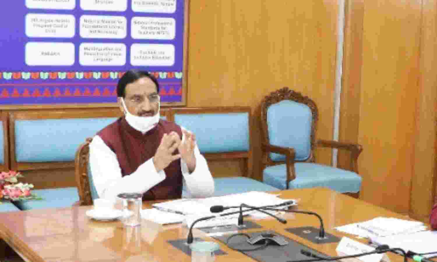 नई शिक्षा नीति भारत को अधिक ऊंचाइयों तक पहुंचाने में मदद करेगी : केंद्रीय शिक्षा मंत्री