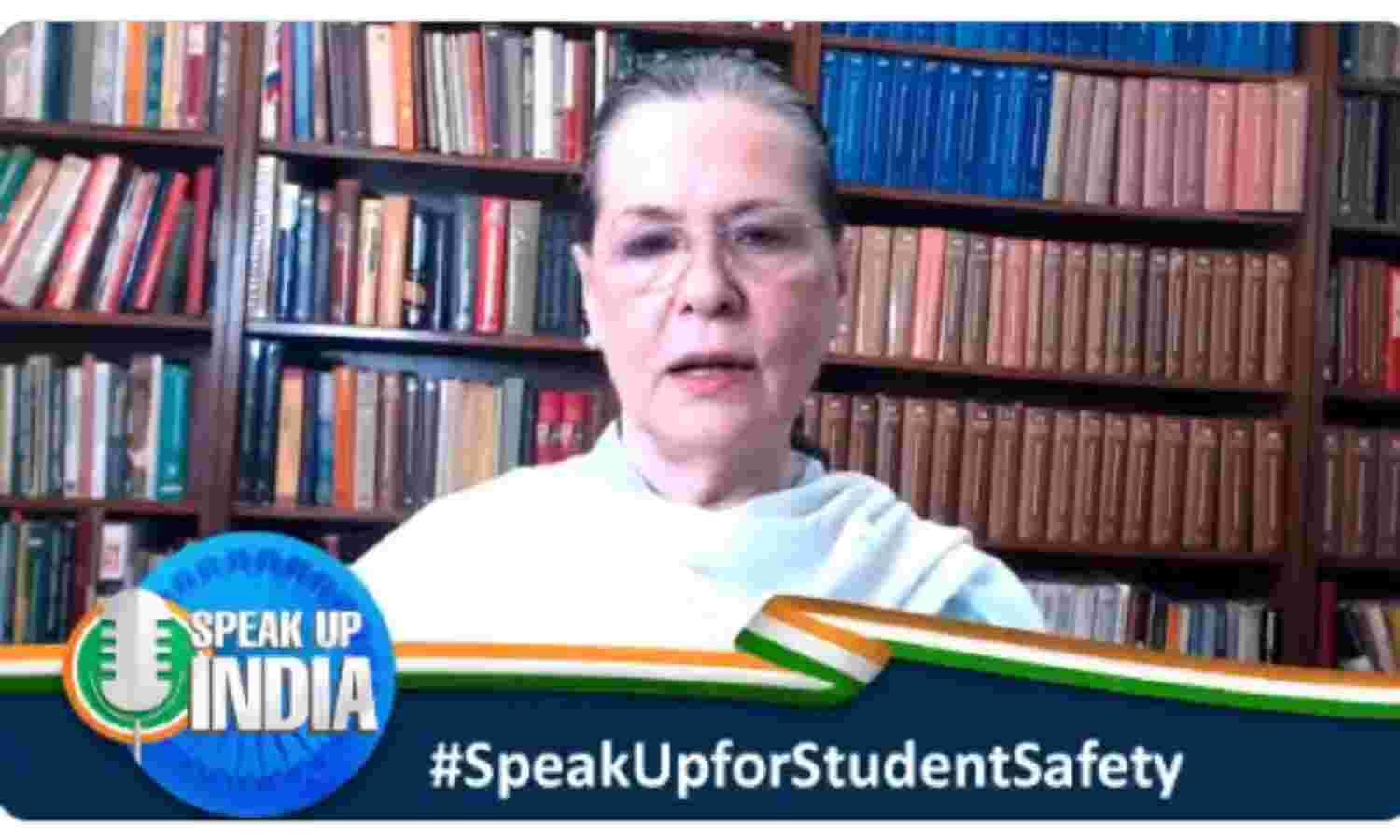 जेईई-नीट परीक्षा के आयोजन पर सोनिया गांधी का संदेश, पढ़े पूरी खबर