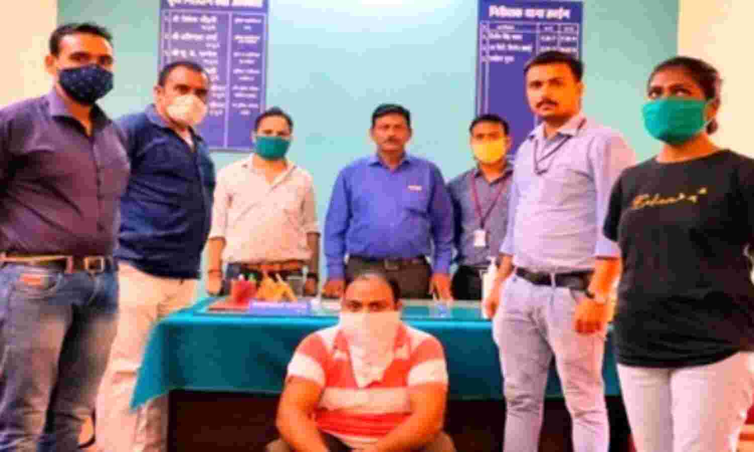 क्रेडिट कार्ड से ठगी करने वाले को पुलिस ने किया गिरफ्तार