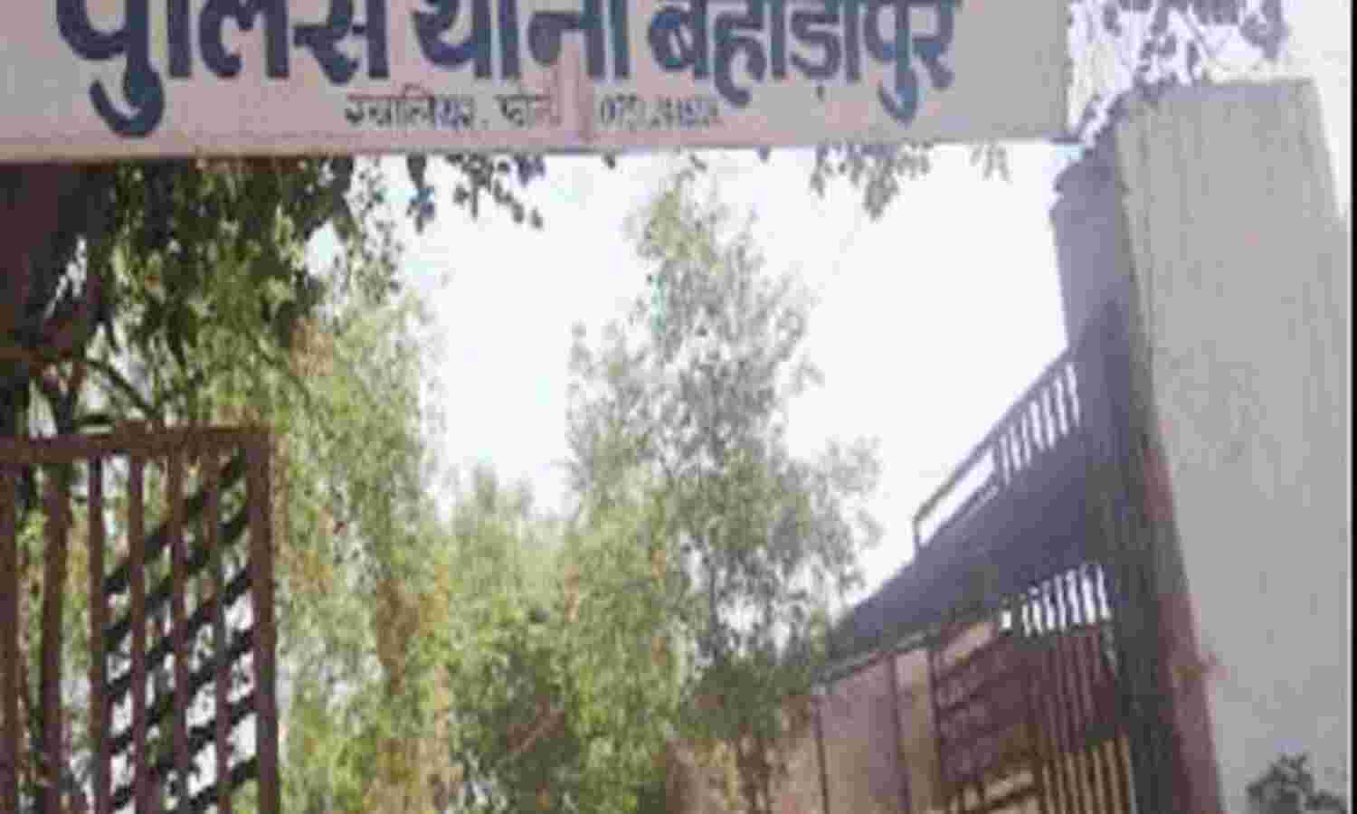 घर में घुसे बदमाश से भिड़ी बुजुर्ग महिला, जान बचाकर भागा