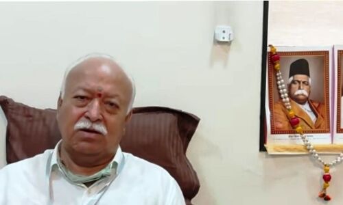 हमको प्रकृति से पोषण पाना है, प्रकृति को जीतना नहीं : डॉ मोहन भागवत