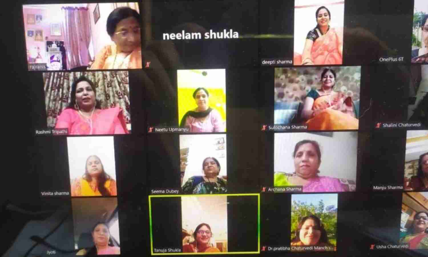 विप्रा ब्राह्मण मंच ने गणेश उत्सव मनाया