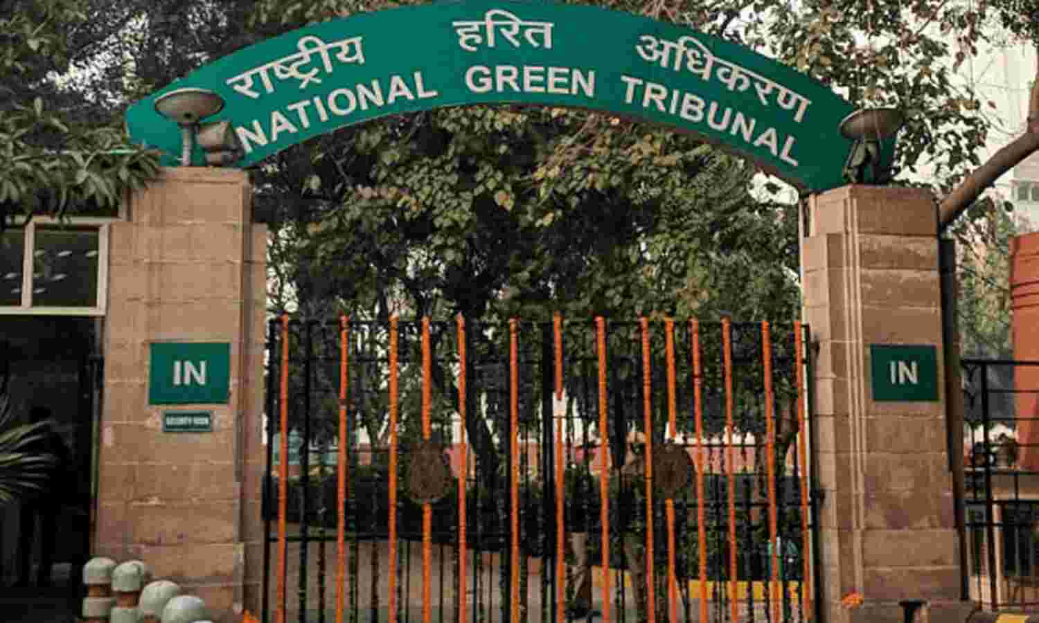 कुंड माफिया की जांच कराना ही भूल गई योगी सरकार ?