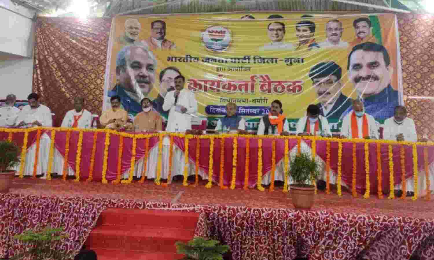 बीडी शर्मा का बड़ा बयान - चुनाव बाद मप्र दिग्विजय, कमलनाथ सहित कांग्रेस मुक्त होगा