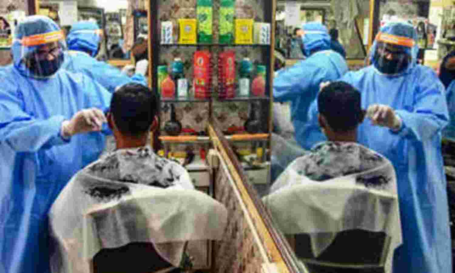 कोरोना के कारण अब सजना-संवरना हुआ महंगा