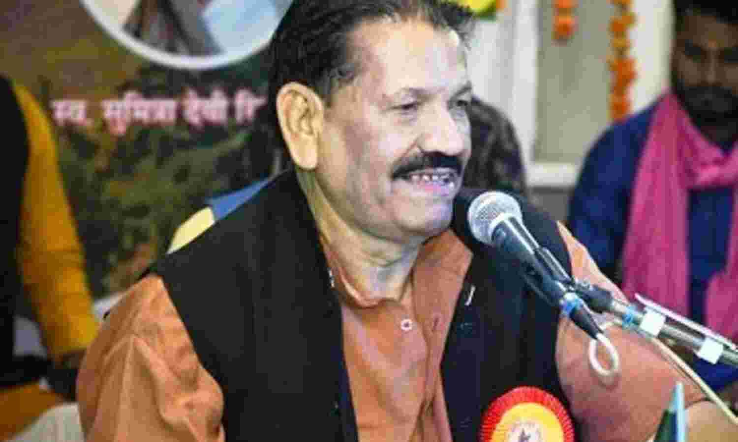 बुंदेलखंड लोकगायक देशराज का निधन, मुख़्यमंयत्री ने शोक व्यक्त किया