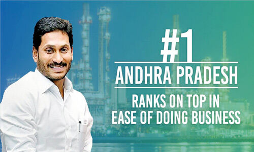ईज ऑफ डूइंग बिजनेस : आंध्र प्रदेश नंबर वन, दूसरे स्थान पर उत्तर प्रदेश ईज ऑफ डूइंग बिजनेस : आंध्र प्रदेश नंबर वन, दूसरे स्थान पर उत्तर प्रदेश