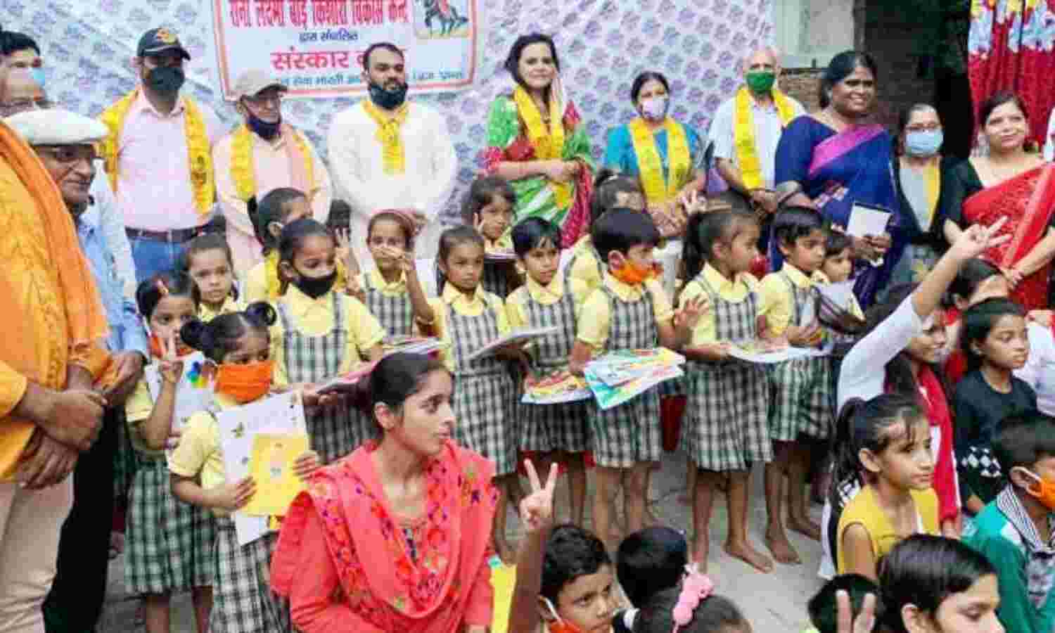 जीवन का वास्तविक धन शिक्षा ही है-धर्मेंद्र जी