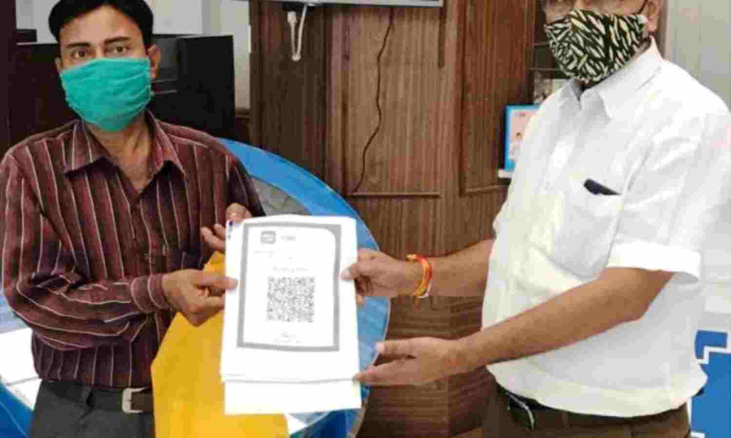 92 ऋण प्रकरणों का हुआ वितरण