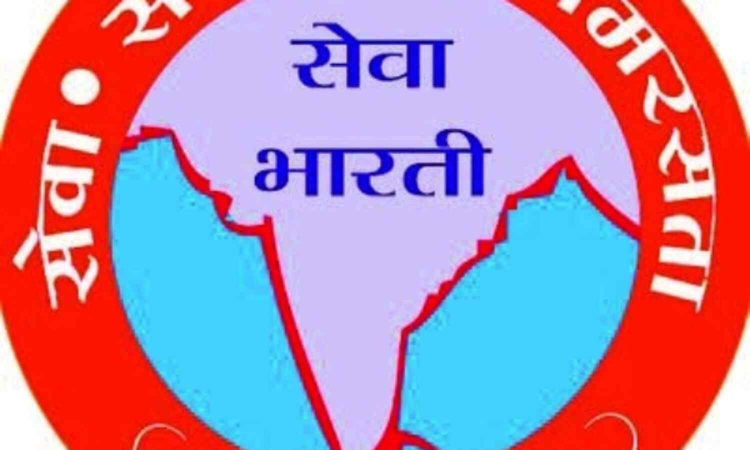 भ्रांतियां फैलाने वाली देश विरोधी ताकतों को दें करारा जवाब: गुप्ता