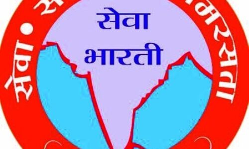 भ्रांतियां फैलाने वाली देश विरोधी ताकतों को दें करारा जवाब: गुप्ता