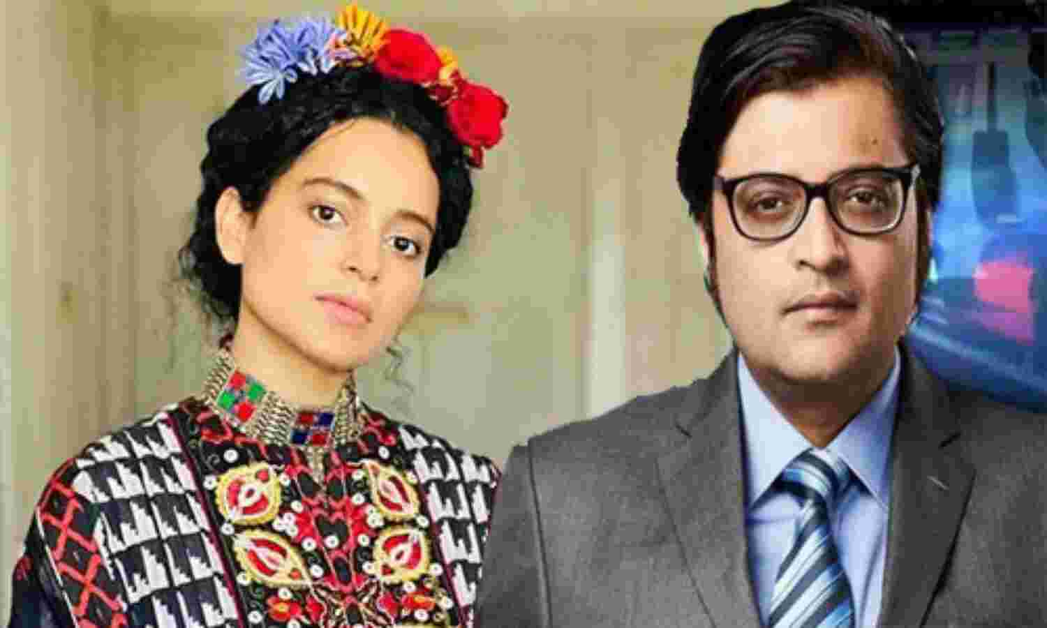 कंगना और अर्नब के खिलाफ विशेषाधिकार हनन प्रस्ताव स्वीकार