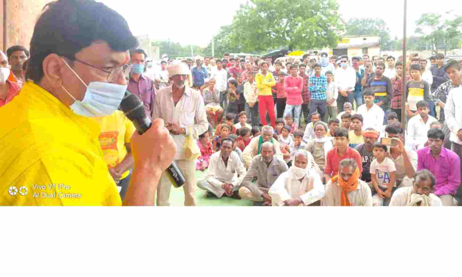 विकास का दूसरा नाम है भाजपा: सिसौदिया