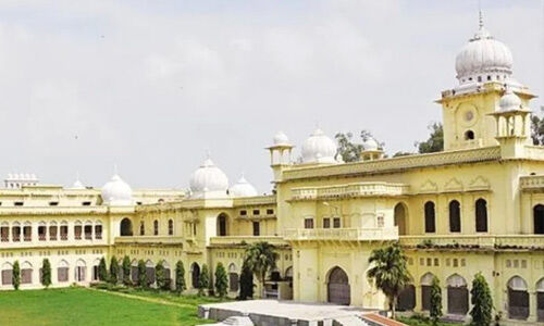 लखनऊ विश्वविद्यालय के परास्नातक में दाखिले के लिए होगी प्रवेश परीक्षा, BElEd प्रवेश परीक्षा 26 सितंबर को