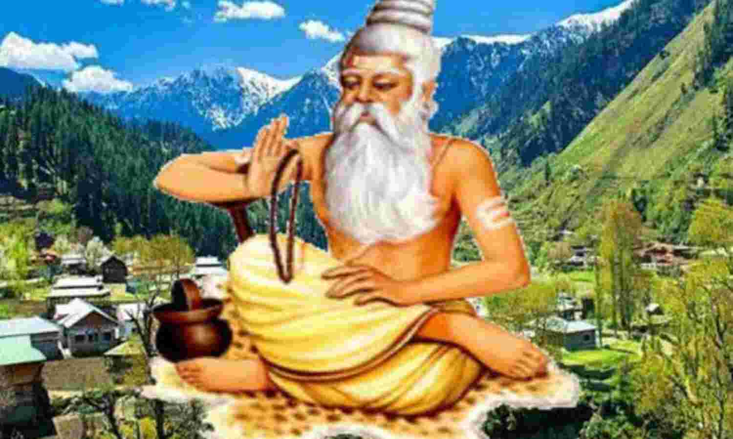 भाग-1/ पितृ-पक्ष विशेष : सृष्टि के सर्जक हैं महर्षि कश्यप भाग-1/ पितृ-पक्ष विशेष : सृष्टि के सर्जक हैं महर्षि कश्यप