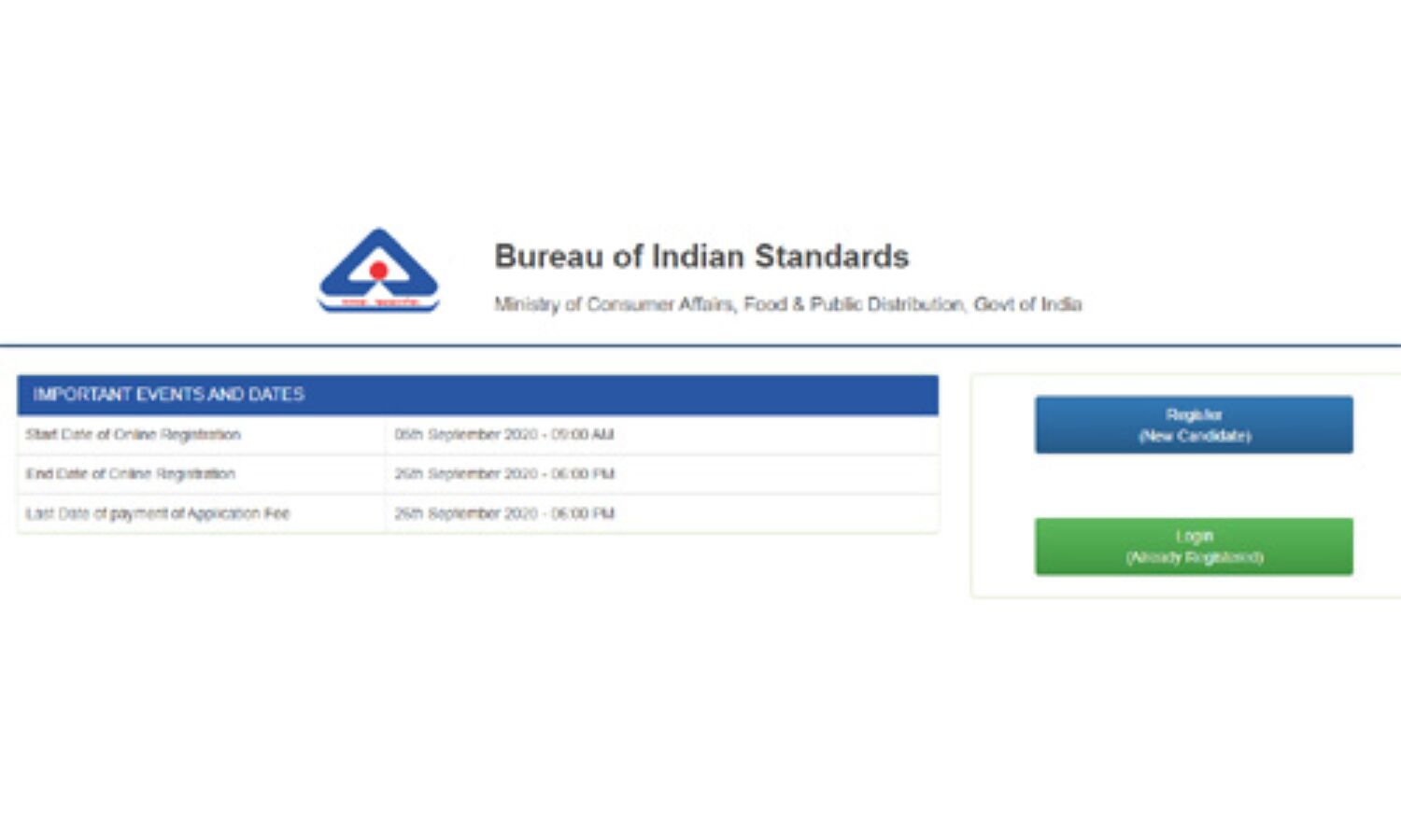 भारतीय मानक ब्यूरो में निकली भर्ती