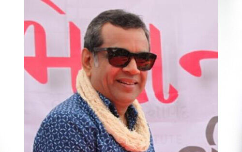 परेश रावल बने नैशनल स्कूल ऑफ ड्रामा के अध्यक्ष