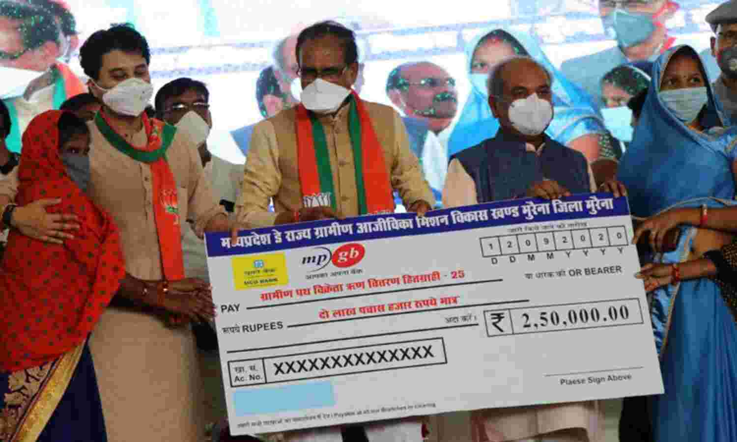 मुरैना को जल्द मिलेगा मेडिकल कॉलेज, सीएम शिवराज ने की घोषणा