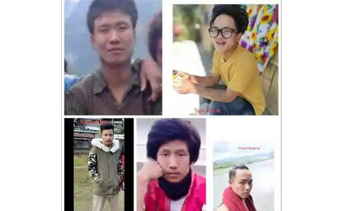 अरुणाचल प्रदेश से लापता 5 भारतीय युवक लौटे अपने घर, चीन ने भारत को सौंपा