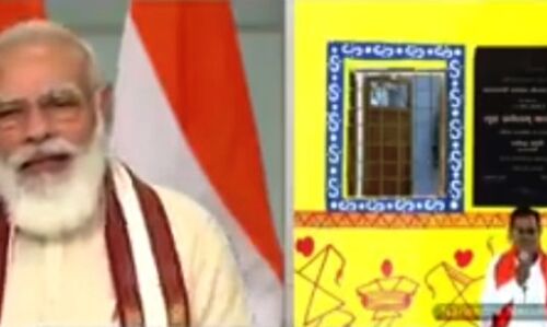 प्रधानमंत्री ने गृह प्रवेश कार्यक्रम में ग्वालियर के नरेंद्र नामदेव से की चर्चा