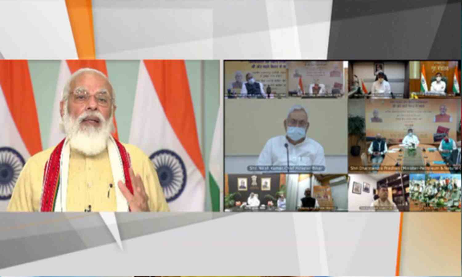 प्रधानमंत्री ने दी बिहार को दी 901 करोड़ योजनाओं की सौगात