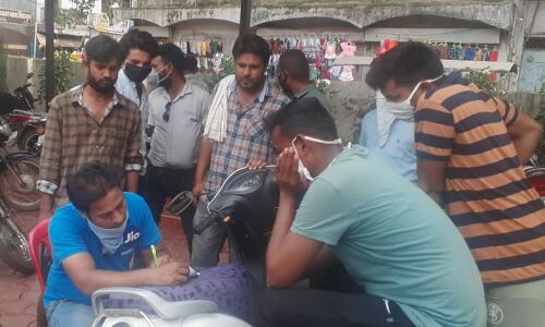 दोगुना के लालच में लुटा दी जीवन भर की कमाई दोगुना के लालच में लुटा दी जीवन भर की कमाई