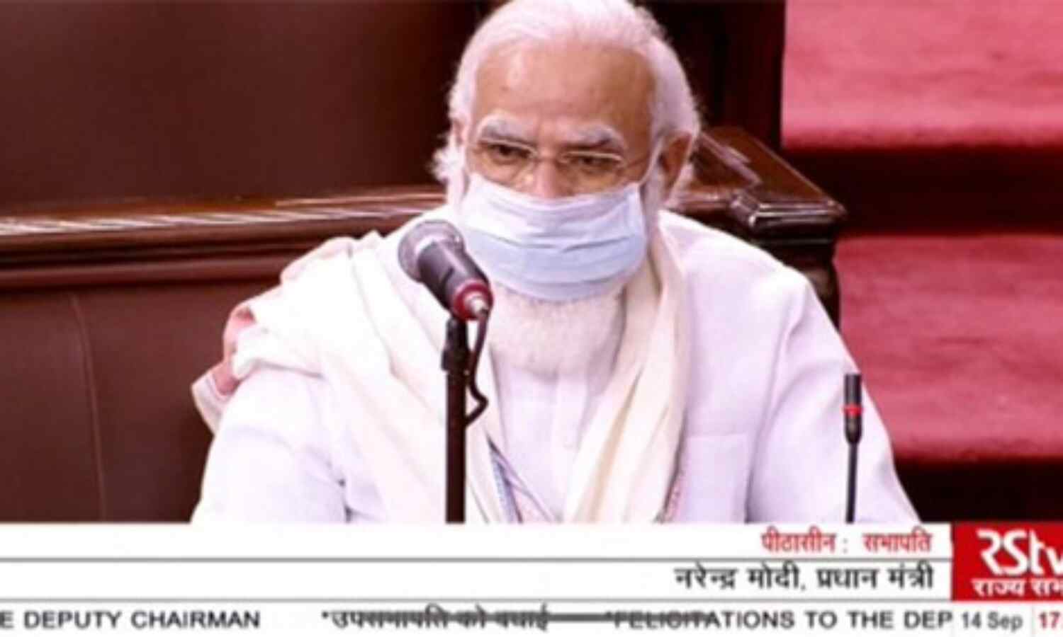 हरिवंश नारायण सिंह को दोबारा उपसभापति चुने जाने पर बोले प्रधानमंत्री - पक्ष और विपक्ष सबके रहेंगे सदन के हरि