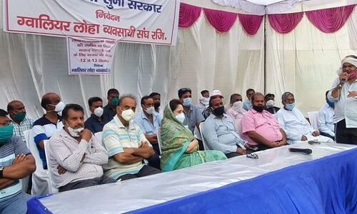 लोहा व्यापारियों के साथ अन्याय हुआ है: माया सिंह