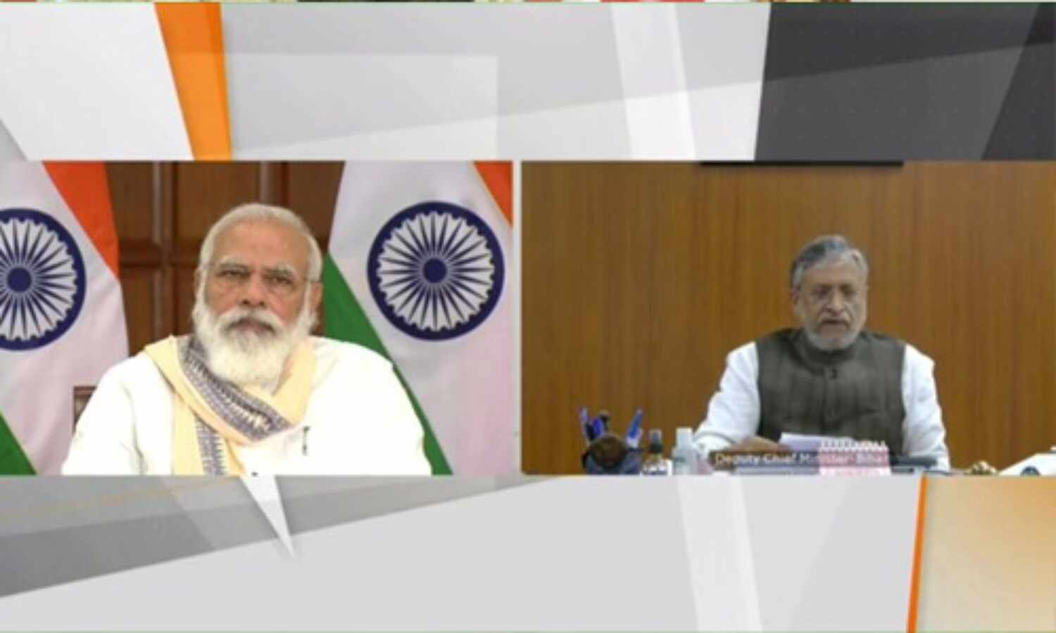 राष्ट्र निर्माण के काम में बिहार का बड़ा योगदान रहा है : पीएम मोदी राष्ट्र निर्माण के काम में बिहार का बड़ा योगदान रहा है : पीएम मोदी