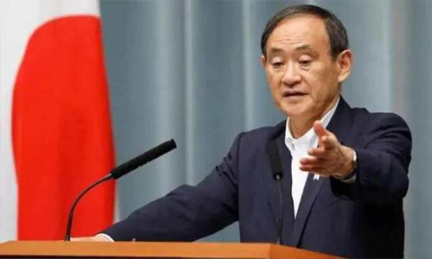योशिहिदे सुगा बने जापान के नए प्रधानमंत्री